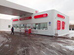 Мини - маркет (ulitsa Marshala Koneva, 32), household goods and chemicals shop