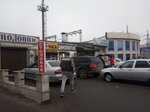 Магазин сантехники и керамики (ул. Дзержинского, 74А, Владикавказ), строительный магазин во Владикавказе