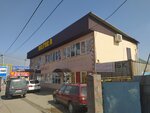 Beauty Salon (Bekbaev-Krýtenko kóshesi, 112), beauty salon