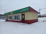 Сельские зори (ulitsa Eydemana, 10В), grocery