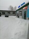 Замена масла (ulitsa Kalinina, 29), express oil change