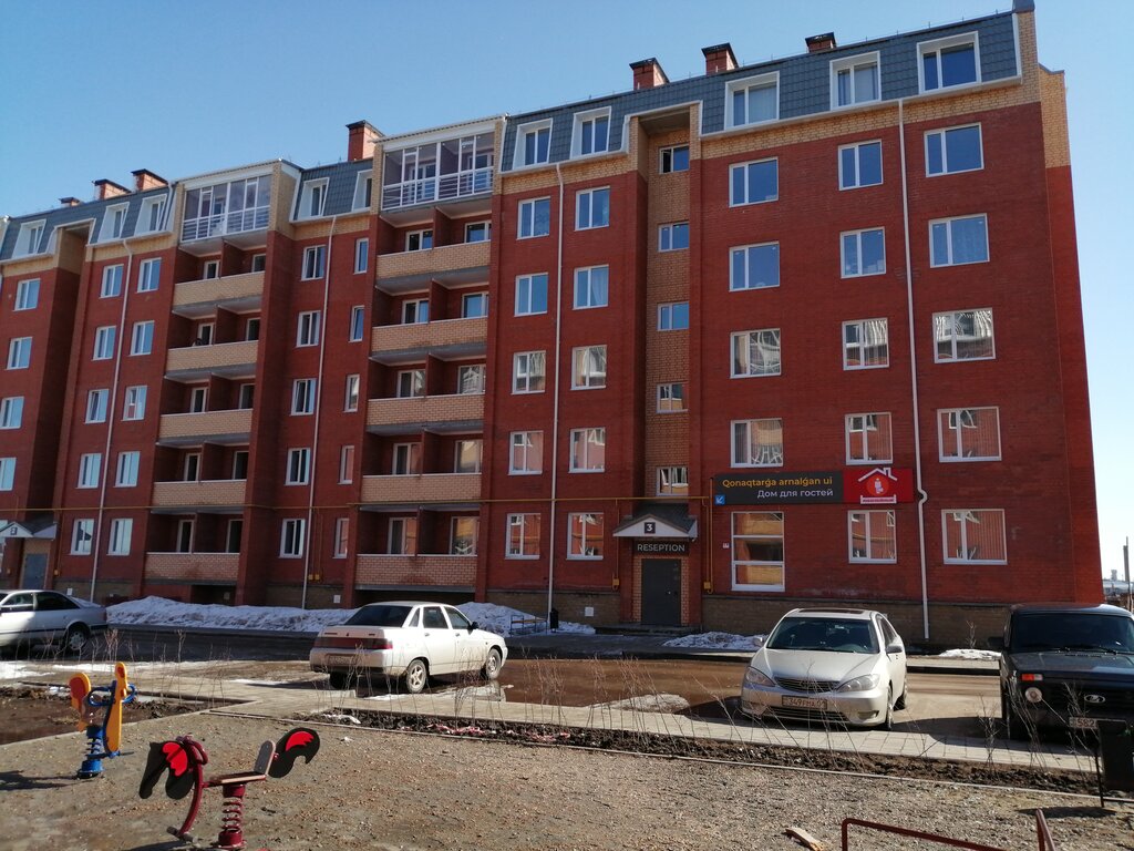 Зубок микрорайон юбилейный 7 фото Юбилейный, гостиница, Костанай, микрорайон Юбилейный, 33 - Яндекс Карты
