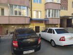 Лидер (Akulinicheva Avenue, 12), grocery