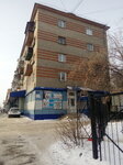 Парикмахерская (ulitsa Engelsa, 12), beauty salon