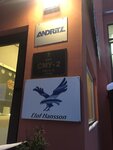 Angrid (Ligovskiy Avenue, 266с1), industrial equipment