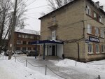 Саратовская областная коллегия адвокатов Балаковский районный филиал, адвокат Скрипниченко Олег Андреевич (ulitsa Akademika Zhuk, 54), servicios legales