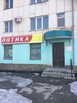 Оптика № 5 (Chaykovskogo Street, 8), opticial store