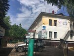 Tsentr Patalogii Rechi Psikhologo-Mediko-Sotsialnogo Soprovozhdeniya Gou (Teatralnaya Street, 5), servicio psicológico