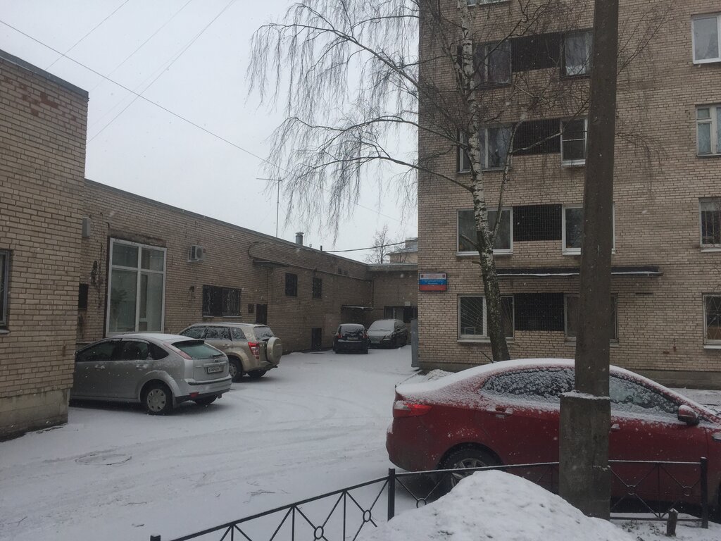 قسم الشرطة Territorial'nye organy Mvd Rossii ، ، صورة