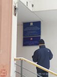 ГКУ МГС ОПОП города Москвы Общественный пункт охраны порядка № 10 (Vilnyusskaya Street, 15), community policing point