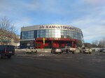 Munitsipalny Kamchatprofitbank (Artilleriyskaya ulitsa, 5/1), banco