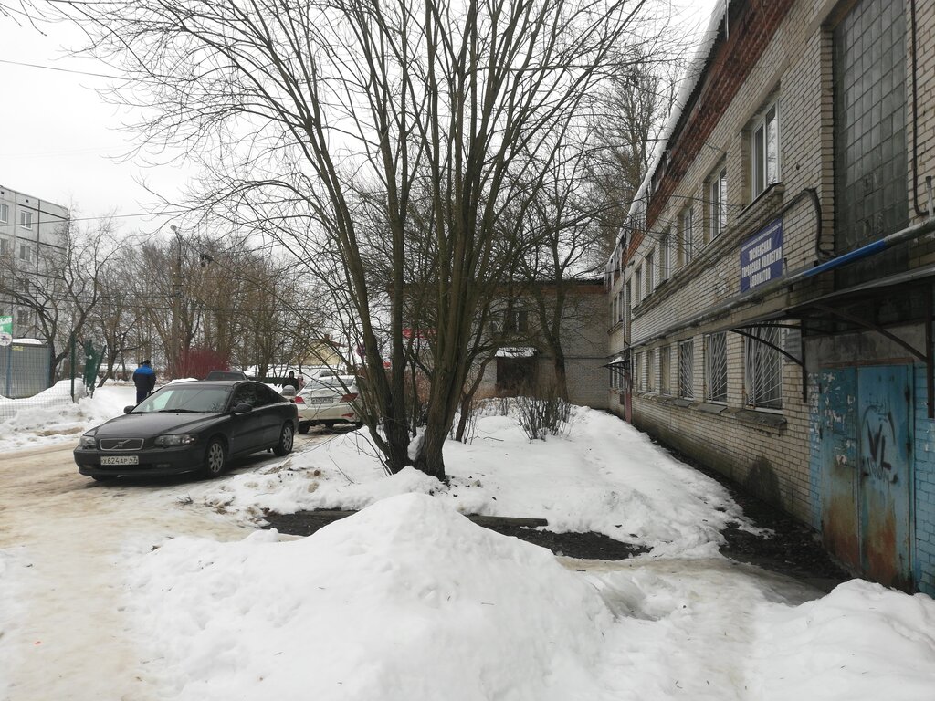 محامي Tosnenskaya Gorodskaya kollegiya advokatov ، ، صورة