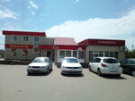 Продукты (ulitsa Podtyolkova, 63А), grocery