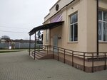 Центр боевых искусств (Vokzalnaya ulitsa, 16), sports club