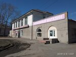 Подшипники, сальники, ремни (30 Let VLKSM Street, 35), bearings