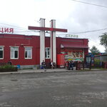 Горячее питание (ulitsa Oktyabrskoy Revolyutsii, 17), comida rápida