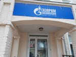 Gazprom mezhraygaz (ulitsa Lenina, 27) ، خدمات إمدادات الغاز