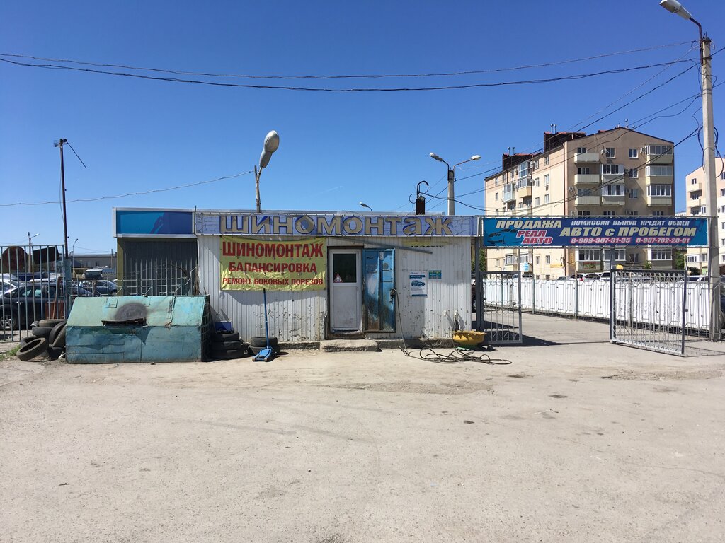 Tire service Shinomontazh, Volzhskiy, photo