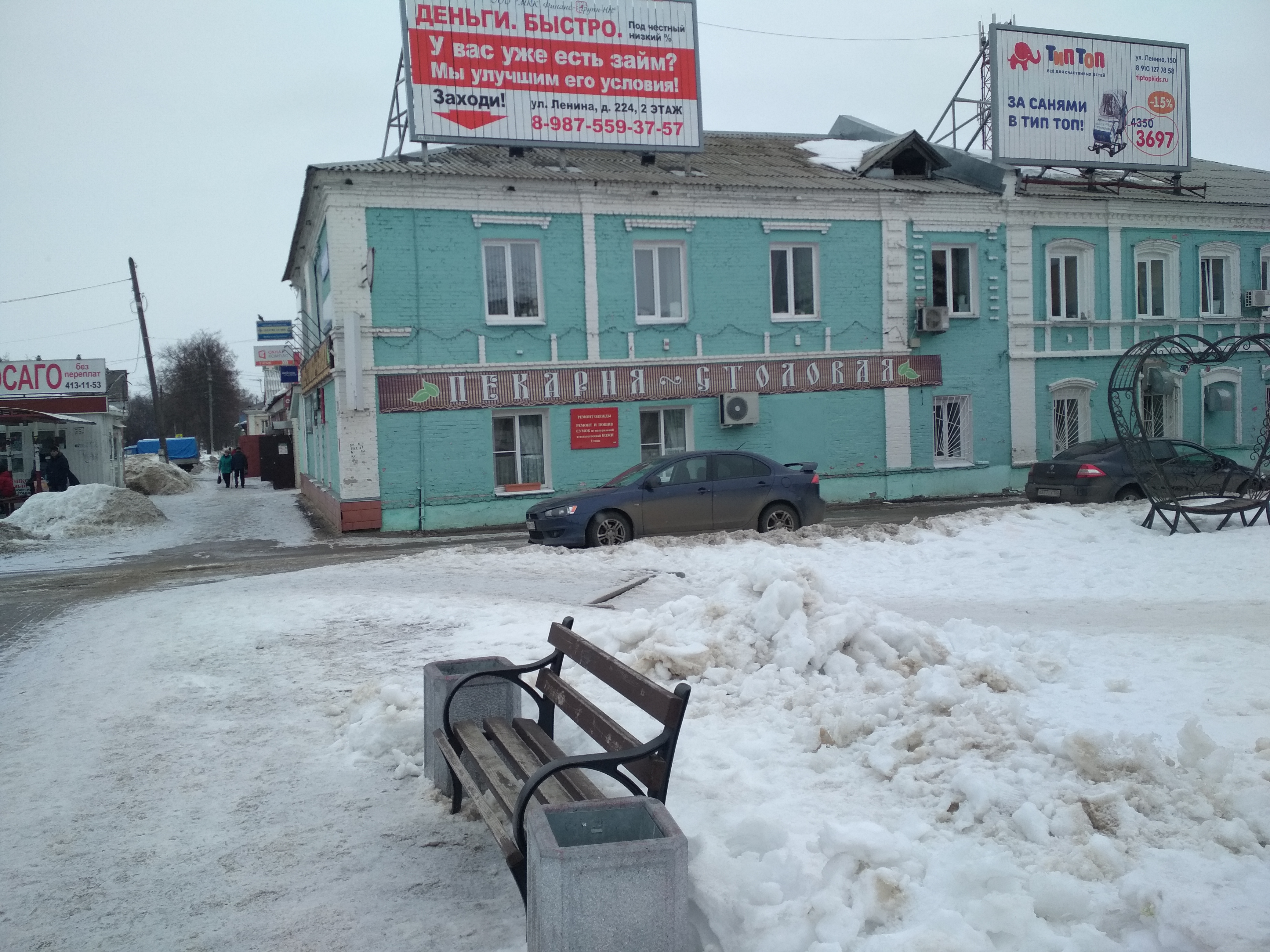 Финанс групп-НН