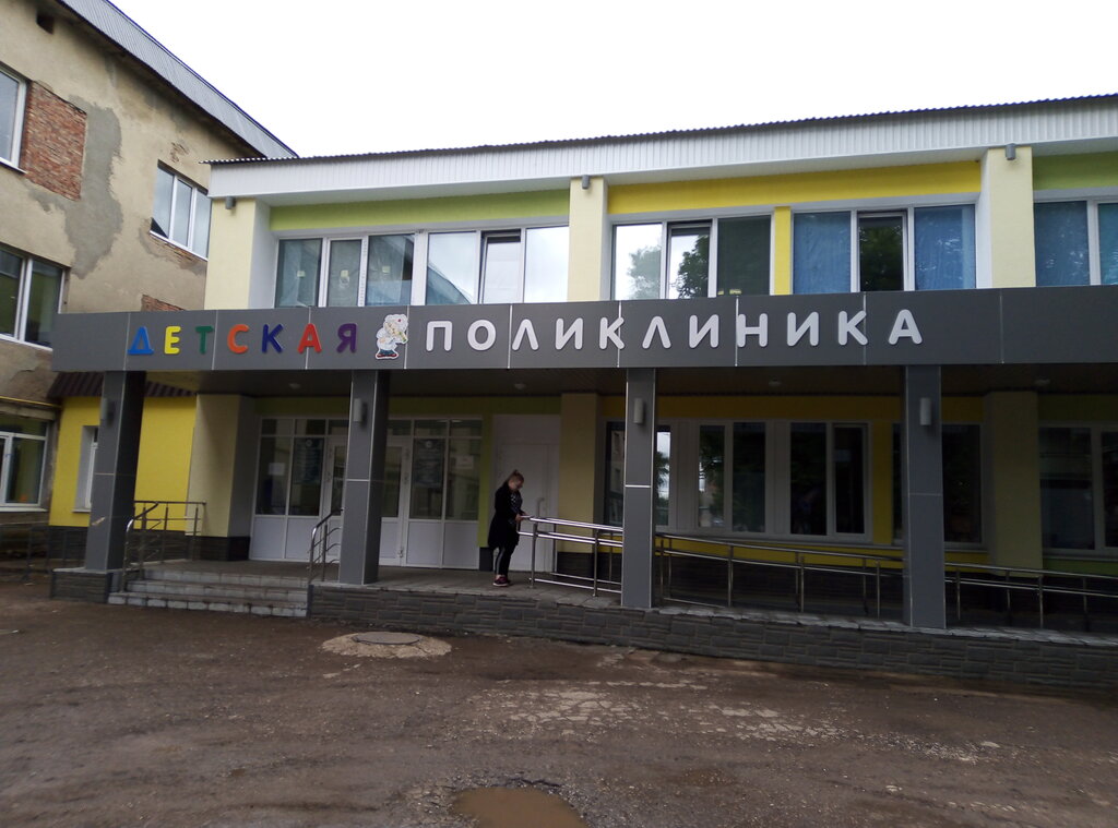 Children's hospital Бугульминская ЦРБ, детская больница, Bugulma, photo