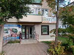 Бахетле (Lenin Street, 32), grocery