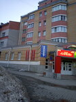 Фото ксерокс (Leningradskaya Street, 24), centro de copiado