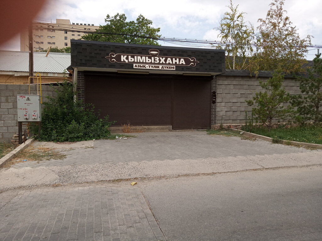 Computer repairs and services Computer Service, Chimkent, photo