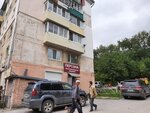 Персона (prospekt 50 let Oktyabrya, 137), peluquería