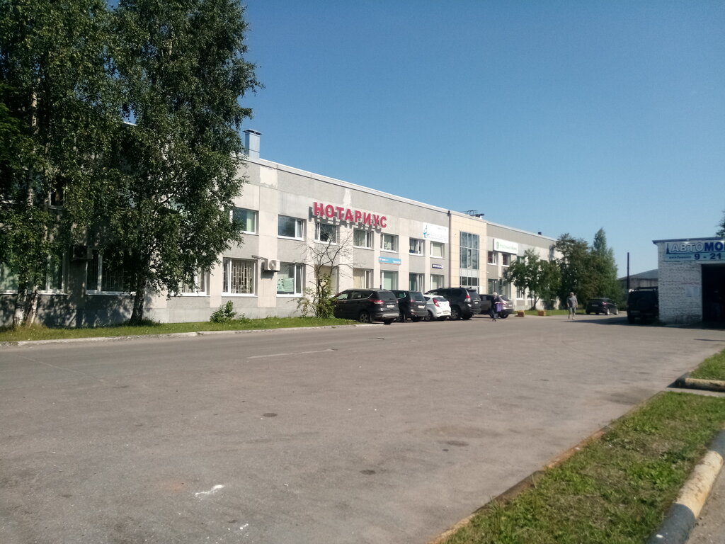 Post office Отделение почтовой связи Приозерск 188761, Priozersk, photo