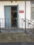 Оперативная типография (улица Ивановой, 7) ، طباعة