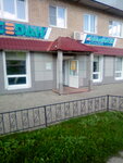 Magazin Sedan (ulitsa Stepana Razina, 20), auto parts and auto goods store