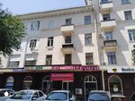 Ritz (Shota Rustaveli Street, 52), cafe