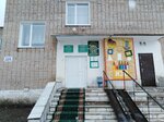 Детская школа искусств № 2 (Volgogradskaya ulitsa, 5/1), school of the arts