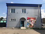 Стройматериалы (ulitsa Dekabrskikh Sobytiy, 28), herramienta de construcción