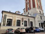 Indian restaurant (Litseyskiy pereulok, 7А), restaurant