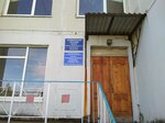 Учебно-производственный комбинат Юность (2-y Dachny pereulok, 14Б), centro de formación
