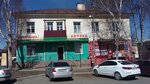 Гефест (ulitsa P. Tochisskogo, 38), tienda de electrodomésticos