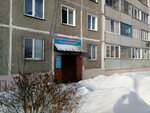Chapayevsky (ulitsa Chapayeva, 5), homeowner association
