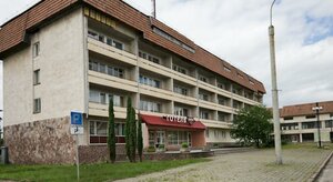 Отель Бандерштадт