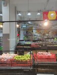 Makro (улица Осиё, 1),  Toshkentda supermarket