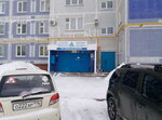 Общественный пункт охраны правопорядка № 4 (Shinnikov Avenue, 1) ، نقطة شرطة مجتمعية