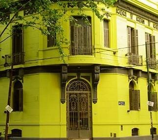 Хостел Hostel Giramondo в Буэнос-Айресе