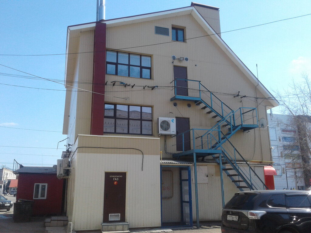 Dental clinic Moy doktor, stomatologicheskaya klinika, Sterlitamak, photo