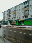 Бамбино (ulitsa Kosmonavtov, 23/34) ، متجر للأطفال