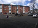 Обувиль (ulitsa 40 let Pobedy, 6), shoe store