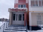 Chic&Charm (Baki Urmanche Street, 23), hairdresser