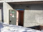Одежда & обувь (Dzerzhinskogo Street, 11) ، متجر ملابس