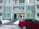Магазин вкусных сыров (9 Yanvarya Street, 241/15), cheese shop