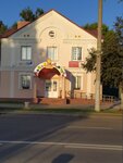 Maksslav ChUP (Savieckaja vulica, 24А), tienda de niños