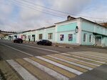 Торжество (Sovetskaya ulitsa, 3), organización de eventos